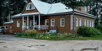 Фото: Павел Аникин/ https://vk.com/club225678953 - Вологда-поиск
