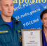 Герои Старобельска: сотрудников МЧС наградили за спасение студентов в ЛНР - Донецк Медиа