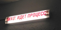 В Курской области девочке-подростку заплатят 40 тысяч рублей за укус бездомной собаки - Курские Известия