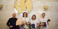 Рост в профессии - Библиотечно-информационный комплекс