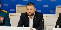 Для ветеранов СВО запустят программу переобучения «Время мастеров» - ИА Dvina29