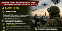 G_UVMQOv.jpg - Газета Перекресток России
