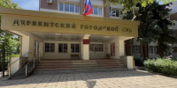 Житель Дербента получил условный срок за хранение немаркированных сигарет на сумму более 1,1 млн рублей - РИА Дагестан