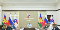 Почти 359 миллионов рублей направили на подготовку школ Сочи - Газета Краснодарские известия