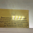 Пресечена незаконная деятельность по сбыту немаркированной никотинсодержащей продукции в Ульяновской области - Следственный комитет