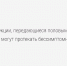 Врачи Хакасии: инфекции, передающиеся половым путем, могут протекать бессимптомно - ИА Хакасия