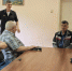JPEG Файл - УМВД Иркутской области