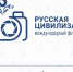 Жителей Поморья приглашают к участию в X Международном фотоконкурсе «Русская цивилизация». - Лешуконский муниципальный округ