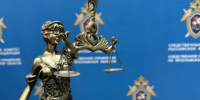 В Ярославской области местный житель признан виновным в покушении на убийство - Следственный комитет