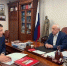 Амурские инициативы по развитию ТОР представят на федеральных площадках - ИА Порт Амур