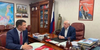 Амурские инициативы по развитию ТОР представят на федеральных площадках - ИА Порт Амур