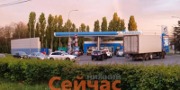 Нефтепродукты подорожали в Нижегородской области на 2,7% за неделю - ИА Нижний сейчас