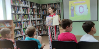 Праздничные посиделки «У библиотеки юбилей» - ЦДБС г. Магнитогорска