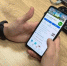 Из Google Play удалили «Макс» и VK - Om1.Ru