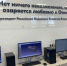 Гатчинский округ привлекает таланты благодаря федеральной программе - Гатчинская служба новостей