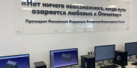 Гатчинский округ привлекает таланты благодаря федеральной программе - Гатчинская служба новостей