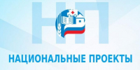 На нацпроекты в Татарстане с начала года направили 20,6 млрд рублей - Волжская новь