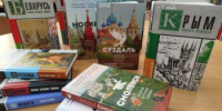 Книги из серии полная история на пальцах - Научная библиотека
