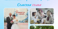 Семья Тупицыных - Минсоцзащиты