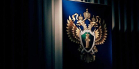 В Белгороде предотвратили теракт - БелПресса