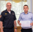 JPG Файл - КрУ МВД России