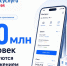 🏠 Решайте вопросы ЖКХ в пару кликов — с приложением «Госуслуги Дом». - Грайворонский муниципальный округ