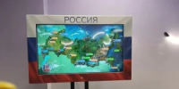 В рамках национального проекта «Семья», инициированного главой государства Владимиром Путиным, проходит масштабная модернизация детской библиотеки Новотроицка - Город Новотроицк