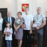 Вручение наград родным погибших военнослужащих состоялось в Бузулукском районе - Бузулукский район