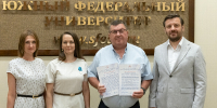 От первой выставки до почетного знака: сотрудник ЮФУ отмечена за вклад в развитие образование и укрепление гуманитарных связей между Россией и Монголией - ЮФУ