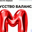 ЮФУ и «ОПОРА РОССИИ» проведут интенсив для предпринимателей - ЮФУ