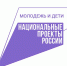 В селении Псынадаха завершается капитальный ремонт школы - Правительство КБР