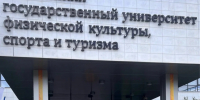 Педагоги АГУ осваивают современные подходы к обучению - NatPress