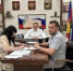 Прием граждан по личным вопросам. - Город Курганинск