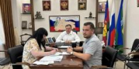 Прием граждан по личным вопросам. - Город Курганинск