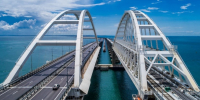 Крымский мост - 24Krasnodar.Ru