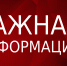 Важность установления границ земельных участков: разъяснения Росреестра для жителей Смоленской области - Газета Хиславичские известия