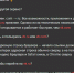 Ивановцы больше не могут скачать приложения экосистемы VK из Google Play - Сетевое издание Ивановские новости