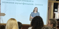 От сказочных героев к реальным ситуациям: в "Межадорском" прошла правовая игра для детей‑сирот - ИА Комиинформ