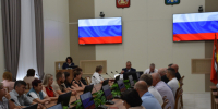 XXV сессия Совета народных депутатов Петропавловского муниципального района VII созыва. - Петропавловский муниципальный район