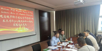 Делегация НГТУ посетила Северо-Восточный университет электротехники и электроэнергетики (КНР) - НГТУ