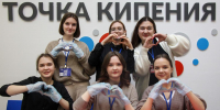 Успей подать документы на направление «Социальная работа» в САФУ! - САФУ имени М.В. Ломоносова
