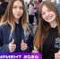 Инженером быть модно: в ЮУрГУ продолжается набор на востребованные спе... - ЮУрГУ