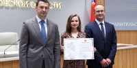 1 - Сетевое издание Неделя в округе