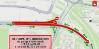 В Перми на три ночи перекроют участок улицы Строителей - Ветта