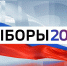 ГТРК «Севастополь» публикует сведения о размере и условиях оплаты размещения предвыборной агитации на выборах депутатов Государственной Думы ФС РФ IX созыва и выборах депутатов Советов муниципальных округов IV созыва муниципальных образований></div>
	<div class= - Вести.Севастополь