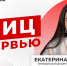 Закрытое небо в Белгороде — не повод отказываться от путешествий - Belnovosti.Ru