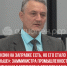 пост 5 - Cityopen.ru