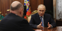 Президент корректирует экономический курс России - Липецкая ГТРК