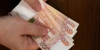 Механизм инвестиционного налогового вычета уже подтвердил свою эффективность. Фото donnews.ru - DonNews.Ru