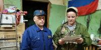 ​Работники Регионального противопожарного отряда усилили работу с населением - Управление гражданской защиты